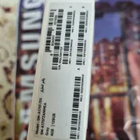سامسونگ  A17 آکبند زیر قیمت بازار .