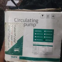 پمپ پکیج TAIFU|آبگرمکن، پکیج، شوفاژ|شهرکرد, |دیوار