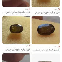 انگشتر نقره|کلکسیون اشیاء عتیقه|تبریز, |دیوار