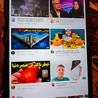Infinix x pad|تبلت|سقز, |دیوار