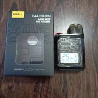 پاد و ماد،ویپ،کالیبرن|زیورآلات و اکسسوری|پرند, فاز ۶|دیوار