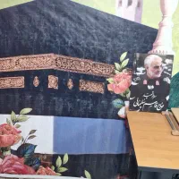 فروش حج تمتع و عمره|تور و چارتر|اهواز, پادادشهر|دیوار