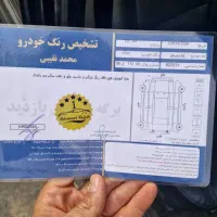 سورنتو|خودرو سواری و وانت|تهران, شهرک شهرداری|دیوار