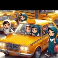 ماشین