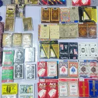 پاسور کلکسیونی