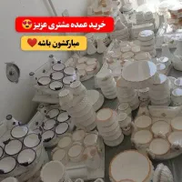 فروش وسایل سنگ مصنوعی قیمت اقتصادی