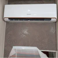 نصب وتعمیرات اسپیلت