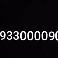 سیم کارت رند  09330000905