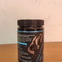 کراتین یورو ویتال