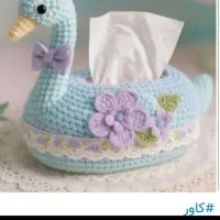 بافتنی|لوازم خیاطی و بافتنی|بم, |دیوار