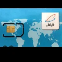 سیم کارت دائمی خط یک رند