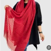 شال|لباس|حمیدیا, |دیوار