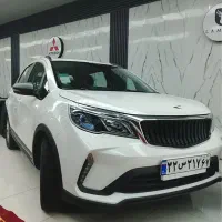بک ایکس ۳ بی ای سی BAC x3 صفر تحویل فوری
