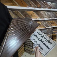 سنتور صالحی(تمبک هنگدرام ویولن گیتار)