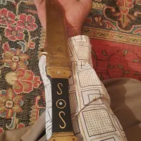 بگده کوردی|کلکسیون اشیاء عتیقه|ایلام, |دیوار