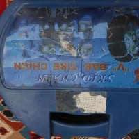 زنجیر چرخ پراید|قطعات یدکی و لوازم جانبی|پرند, فاز ۵|دیوار