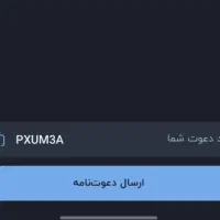 هدیه بلو|کارت هدیه و تخفیف|خرمآباد, |دیوار