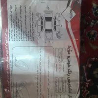 پراید ۱۱۱ مدل ۹۳