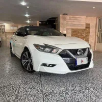 ماکسیما ۲۰۱۷