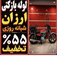 لوله بازکن هاشم آباد اتابک کیانشهر شهرک سجادیه شوش