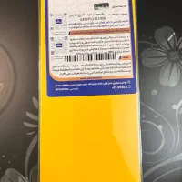 Poco x7 pro|موبایل|تهران, نبی اکرم|دیوار