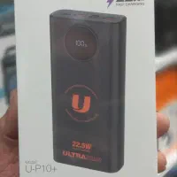 هدیه روز مادر