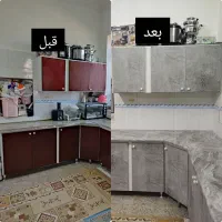 نصب و فروش برچسب کابینت|خدمات پیشه و مهارت|زابل, |دیوار