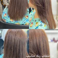 خدمات آرایشی