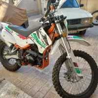 فلات ۲۵۰ درحد