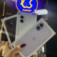 ۱۷ نرمال