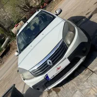 ماشین