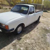 پیکانمدل90 ترتمیزآمادهبهکار