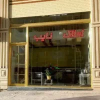 تولیدی درب پنجره