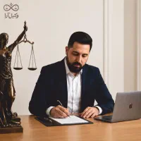 وکیل و مشاور قرارداد، دعاوی ملکی ، چک و کسب‌وکار
