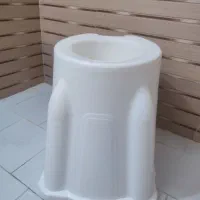 توالت‌فرنگی