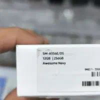 سامسونگ A55 256G Ram12|موبایل|مشهد, چهنو|دیوار