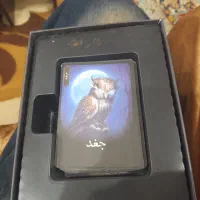 بازی مخوف|اسباب‌بازی بچه|اهواز, حصیرآباد|دیوار