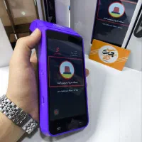 کشلسJT1502،کش لس،کارت به کارت،کشلس دیواری و رومیزی