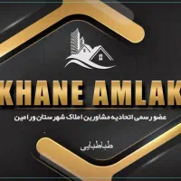 استخدام مشاور خانم یا آقا