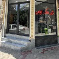اجاره-تجاری60متری-60مترزیرزمین-بر-خیابان-اصلی