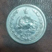 اسکناس ، سکه ، تمبر(توضیحات بدقت مطالعه شود)|کلکسیون سکه، تمبر، اسکناس|تهران, امیریه|دیوار