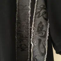 شرت تیشرت مردانه چند عدد|لباس|کیش, |دیوار