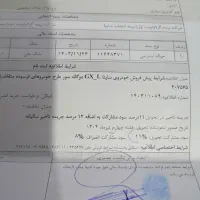حواله ساینا دوگانه|خودرو سواری و وانت|ارومیه, |دیوار