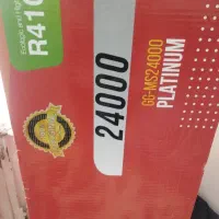 اسپیلت جنرال گلد 24000