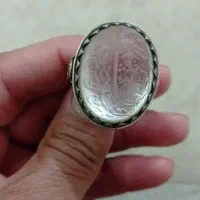 انگشتر نقره