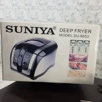 سرخ کن 2.5 لیتری سونیا 2000وات