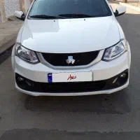 ساینا s  استاندارد ۸۵ گانه ۱۴۰۴