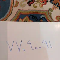 خط تلفن ثابت مرکز حکمت شعار