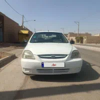 ریو مدل ۹۰