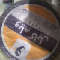 سیم ۶ وسیم ۴ وسیم ۲ونیم مس